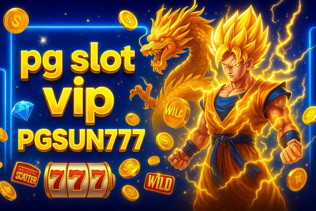 pg slot vip